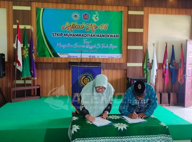 
 Pemkab Manokwari MOU Dengan STKIP Muhammadiyah Beri Bantuan 16 Unit Komputer